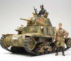 CARRO ITALIANO M13/40     1/35 - TAM35296