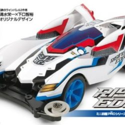 Rising Edge telaio MS Mini4wd-Pro - TAM18633