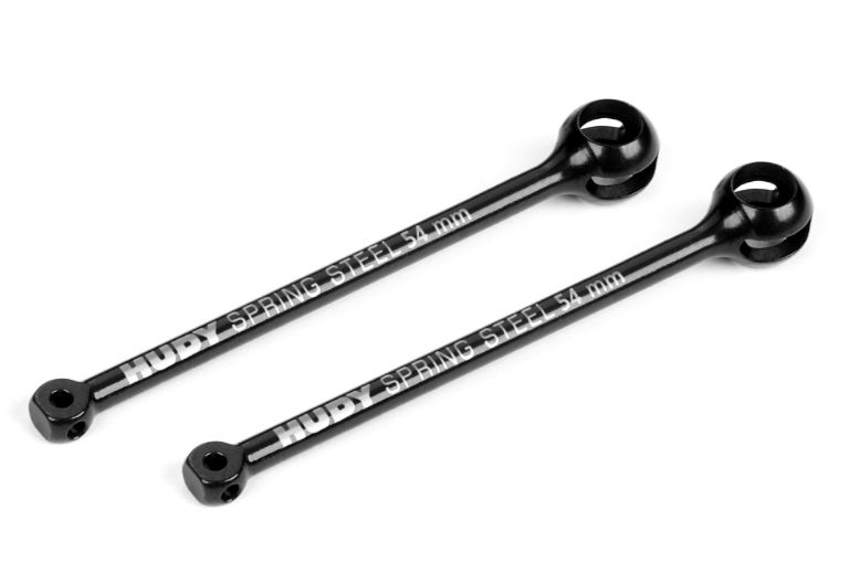 X4 Cardano CVD BB 54mm 2pz - HUD305338