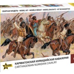 Cavalleria Cartaginese 1/72 Carthaginian Cavalary - ITAZS8031