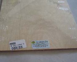 COMP. BETULLA 0,8X200X600  5PZ - M88203