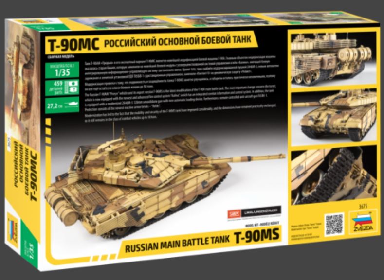 Carro Russo T-90 MS Russian Mbt 1/35 T90 - ITAZS3675 - immagine 6