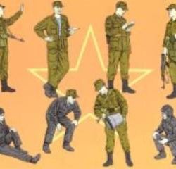 ANTI TERROR in AFGHANISTAN 1/35 - PMAICM35004