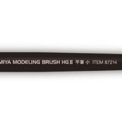 Pennello Piatto HG II Piccolo - TAM87214