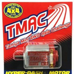 Motore Hyper Dash 3 Tmac21 - TAM95620