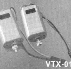 MOTORI              2pz VORTEX - THUVTX018