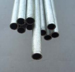 TUBETTO ALLUMIN.7,1x8x1mt 10pz - M71723