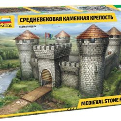 Castello medioevale1/72  Medieval Fortress Stone - ITAZS8510