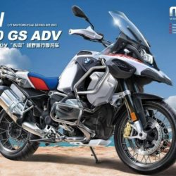 BMW R 1250 GS ADV 1/9 - REVMENMT-005