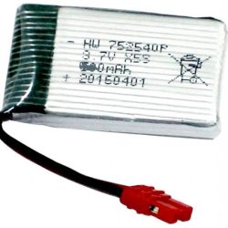 Batteria LiPo 3,7v 650mAh X5HW X9S - SYMX5HC-10A
