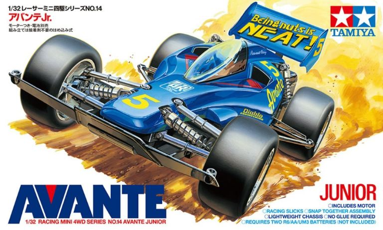 Avante JR telaio Type 2 Mini4wd - TAM18014