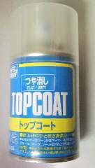 SPRAY TRASPARENTE LUCIDO  88ml PER PLASTICA LEGNO E METALLO - HAS-B501