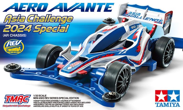 Aereo Avante Asia Challenge 2024 Special Mini4wd TMAC AR Chassis - TAM95655