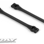 COMPOSITE POD LINK 2pz      X1 - HUD371190