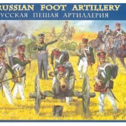 Russian Artillery 1812 1/72 - ITAZS8022