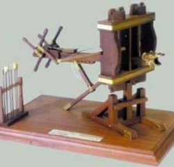 CATAPULTA BIZANTINA - M814