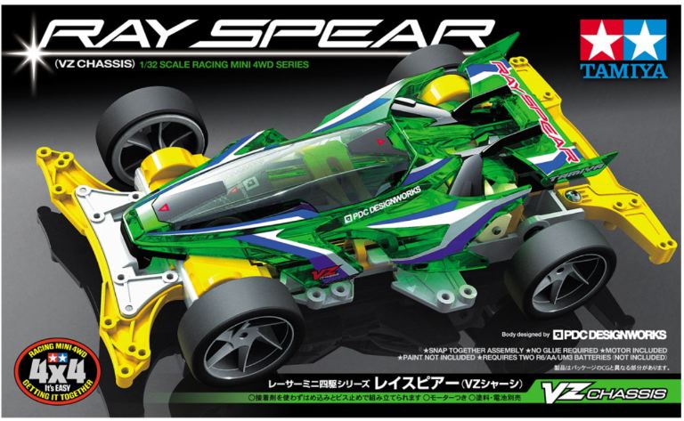 Ray Spear Yamazaki Racer telaio VZ Mini4wd Pro - TAM18099