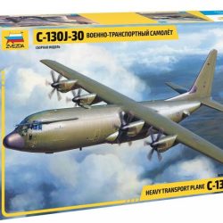 C-130 J30 1/72 C130 Italian Air Force 50 gruppo - ITAZS7324