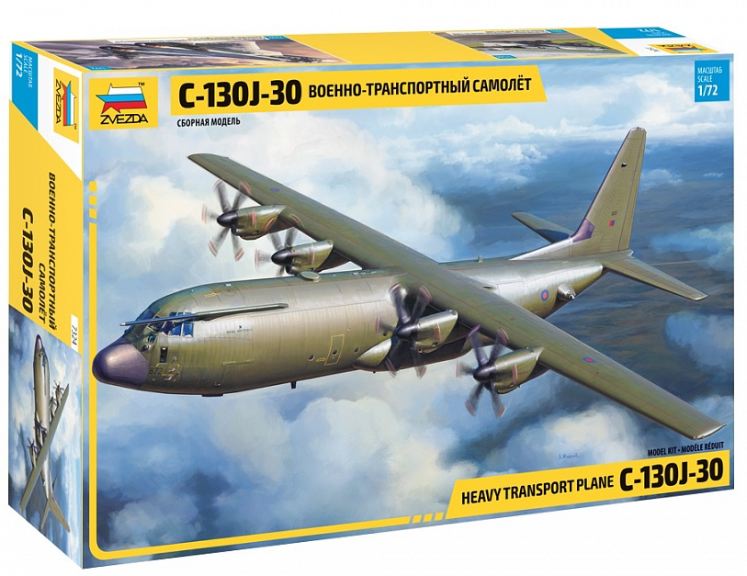 C-130 J30 1/72 C130 Italian Air Force 50 gruppo - ITAZS7324