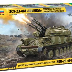 Carro antiaereo Sovietico Zsu-23-4m Shilka 1/35 - ITAZS3635