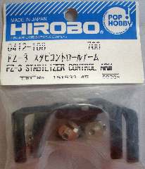 SUPPORTO STABILIZZATORE SCEADU - RAD0412-108