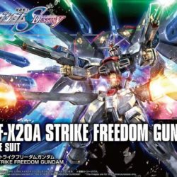 201 ZGMF-X20A Gundam Strike Freedom 1/144 HGce  High Grade - ITAGU51947