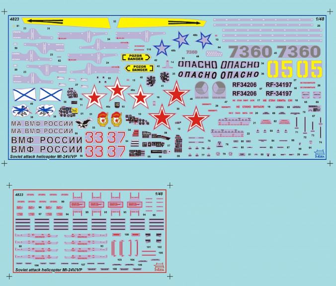 Elicottero Mil-Mi 24 V/Vp 1/48 - ITAZS4823 - immagine 7