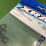 Benzing da 8mm 10pz CH-CLIP - HUD966081