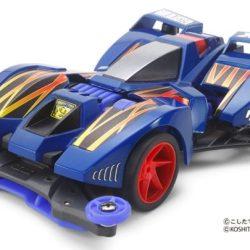 Mini4wd Gun Buster Xto Telaio Fm-A - TAM19451