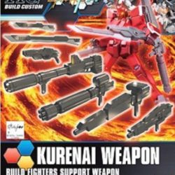 HG KURENAI WEAPON        1/144 ARMI AGGIUNTIVE - ITAGU37760