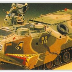 LVTP-7 US & ROC MC    AC* 1/35 - M301344
