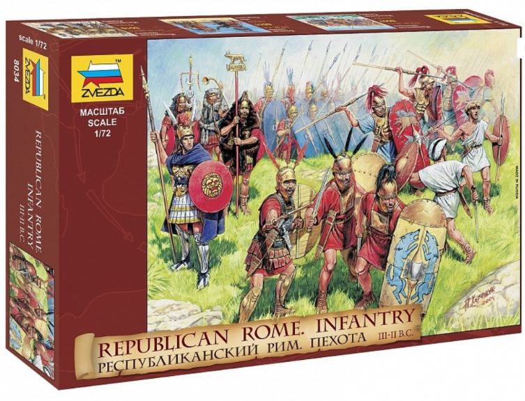 Fanteria Romana epoca repubblicana II-I BC 1/72 - ITAZS8034