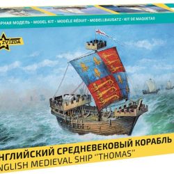 Nave Inglese medioevale Thomas 1/72 - ITAZS9038