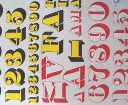 NUMERI PER AEREI RC    50x34cm DECAL - JAM173112