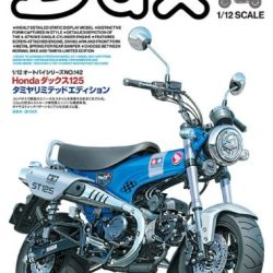 Moto Dax 125 1/12 - TAM14142