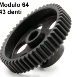 Pignone ultra light modulo 64 43T in alluminio trattato - HUD294143