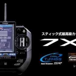 RADIO CAR A STICK 7XC CON RICEVENTE R334SBS - RAD1042