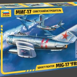 MIG-17 Fresco 1/72 MIG 17 - ITAZS7318