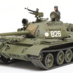 Carro Russo T-55 1/48 T55 - TAM32598