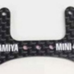 SUPPORTO ROTELLE       MINI4WD POSTERIORE LARGO HG - TAM15499