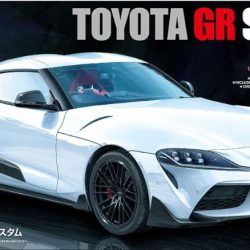 Toyota GR Supra Custom 1/24 - TAM24371
