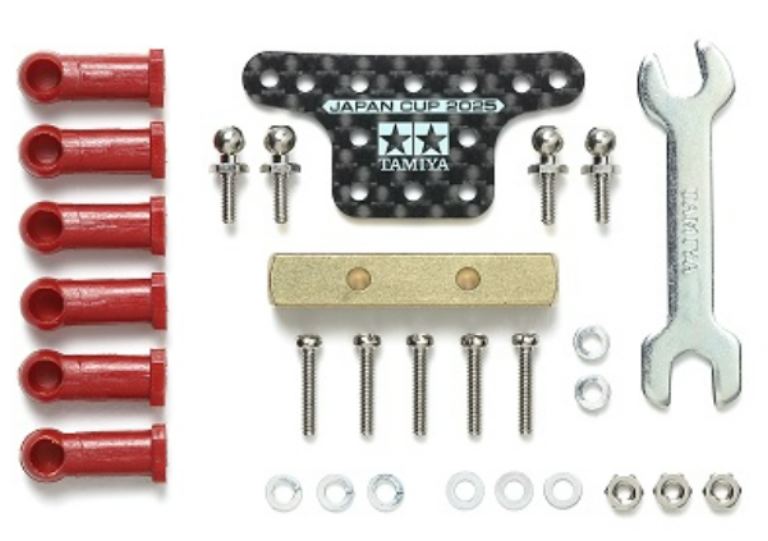 Mass damper set con ball connector Mini4wd Japan Cup 2025 - TAM95180