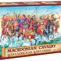 Cavalleria Macedone 1/72 - ITAZS8007