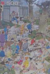 GIORNATA AL PARCO        500pz - JUM1572