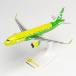 Airbus A320neo S7 Airlines 1/200 - HER612753
