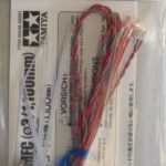 LED ROSSI 3mm CAVO LUNGO 1100mm PER MFC - TAM56549