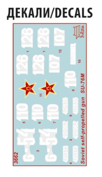 SU-76 Soviet Self Propelled 1/35 SU76 semovente d'artiglieria - ITAZS3662 - immagine 8