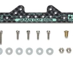 Piastra Universale Carbon HG 1,5mm New Desig Japan Cup 2025 Mini4wd - TAM95178