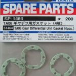 Guarnizioni differenzìali M07 4pz - TAM51464