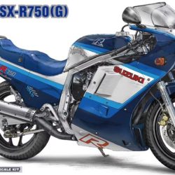 Suzuki Gsx-R750  Hasbk7 1/12 - ITAHA21507